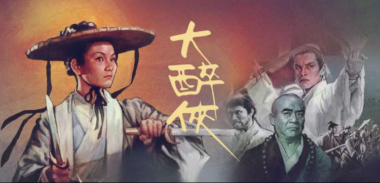番茄影视大全热门综艺-奔跑吧兄弟